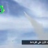 قصف "القرداحة" مسقط رأس الأسد بصاروخي غراد قصف "القرداحة" مسقط رأس الأسد بصاروخي غراد