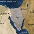 ـ33 عاما على تحرير سيناء من قبضة الاحتلال الإسرائيلي – تقرير مصوَّر