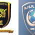 جماهير النمور : جاهزون لمواجهتكم .. وجماهير الزعيم ترد : ونحن بانتظاركم جماهير النمور : جاهزون لمواجهتكم .. وجماهير الزعيم ترد : ونحن بانتظاركم