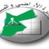 "الاراضي والمساحة" تستملك 575 دونما للنفع العام "الاراضي والمساحة" تستملك 575 دونما للنفع العام