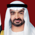 محمد بن زايد يصدر قراراً بإعادة تشكيل مجلس إدارة "أبوظبي للإعلام"