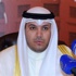 (النقد الدولي) : الوضع المالي في الكويت "جيد جدا"