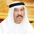 الحاصل على جائزة الكويت التقديرية
