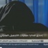 فتاة مهددة بالموت بسبب حقن النفخ التجميلية في المنازل تظهر في برنامج نوافذ .. ( فيديو )