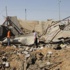 قصف اسرائيلي على موقع تدريب فلسطيني بخان يونس قصف اسرائيلي على موقع تدريب فلسطيني بخان يونس