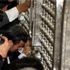 خطباء الوادي الجديد يحذرون من المد الشيعي بعد زيارة «نجاد» القاهرة خطباء الوادي الجديد يحذرون من المد الشيعي بعد زيارة «نجاد» القاهرة
