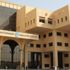 جامعة سعود تدعو الطلاب للانتظام ببرنامج "الإنجليزية"