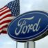 "نظام التقاعد" يكبد فورد الأمريكية 2.2 مليار دولار نفقات إضافية