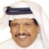 كانيدا والمخربون‎