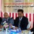 ورشة عمل عن الفساد والنزاهة في السماوة