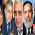 حملات مرشحي الرئاسة المحتملين تشكو من صعوبات جراء حظر الدعاية الانتخابية حملات مرشحي الرئاسة المحتملين تشكو من صعوبات جراء حظر الدعاية الانتخابية