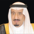 ولي العهد يعزي الرئيس والشعب الأميركي في ضحايا انفجاري بوسطن ولي العهد يعزي الرئيس والشعب الأميركي في ضحايا انفجاري بوسطن