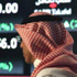 صفقات خاصة بسوق الأسهم السعودية بـ15 مليار ريال