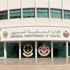 تجديد رخصة السيارة 2021.. الرسوم والمستندات المطلوبة والشروط الجديدة تجديد رخصة السيارة 2021.. الرسوم والمستندات المطلوبة والشروط الجديدة