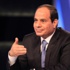 الحركة الوطنية: السيسي يحترم كل مصري حر خاض ثورة من أجل وطنه