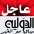 نحو 169 طلعة للطائرات الروسية فوق سوريا في 3 أيام