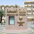 إضراب حراس الأمن بمستشفى القريات بعد اعتداء موظف بالشئون الصحية على زميل لهم إضراب حراس الأمن بمستشفى القريات بعد اعتداء موظف بالشئون الصحية على زميل لهم