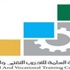 تقنية جدة تنسق لبناء شراكة استراتيجية مع مشروع الحرمين لسكة الحديد