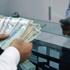 1.74 تريليون درهم موجودات المصارف بسقف تاريخي جديد 1.74 تريليون درهم موجودات المصارف بسقف تاريخي جديد