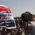 الحكم على مبارك ووزير داخليته بالمؤبد واندلاع احتجاجات الحكم على مبارك ووزير داخليته بالمؤبد واندلاع احتجاجات
