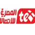 «المصرية للاتصالات»: اتفاق لتسوية الأرباح المرحلة مع «فودافون مصر»