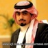 فيصل في منزل العيد‎