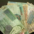 الحكومة تصرف "الدعم" لأرباب الأسر المسافرين