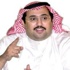 أخبار الاتحاد الثلاثاء 3 يونيو 2014