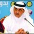 صوت الخليج الإذاعة الرسمية لكأس سمو الأمير صوت الخليج الإذاعة الرسمية لكأس سمو الأمير