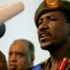 متمردون يتهمون الجيش السوداني بقتل مدنيين في جنوب كردفان متمردون يتهمون الجيش السوداني بقتل مدنيين في جنوب كردفان