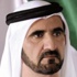 محمد بن راشد يأمر بصرف راتب شهر كمكافأة لكافة الموظفين العاملين في مراكز اللياقة الطبية في دبي محمد بن راشد يأمر بصرف راتب شهر كمكافأة لكافة الموظفين العاملين في مراكز اللياقة الطبية في دبي