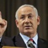 نتنياهو: إيران النووية أخطر على إسرائيل من داعش