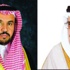 بقرار من وزير الشئون البلدية: م. صالح الأحمد أمينا لمنطقة القصيم بقرار من وزير الشئون البلدية: م. صالح الأحمد أمينا لمنطقة القصيم