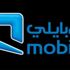 إدانة وعقوبات لـ 5 مسؤولين في "موبايلي" بمخالفة نظام السوق