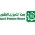 (بيتك).. شكوك تساور الاسواق العالمية حول فعالية حزمة الانقاذ الثانية لليونان (بيتك).. شكوك تساور الاسواق العالمية حول فعالية حزمة الانقاذ الثانية لليونان