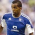 أخبار الهلال الأربعاء 8 مايو 2013