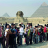 مصر واثقة من التوصل لاتفاق مع «صندوق النقد»
