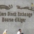 ''بقـــــــاء مؤسساتنا الاقتصادية مرهون برفع مستوى الحوكمة''