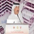 حميدان: "التشييد والبناء" إستحوذ على 60% من الزيارات التفتيشية 2014