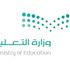 «التعليم»: غداً.. بدء استقبال طلبات التقديم للابتعاث الخارجي في التخصصات الصحية