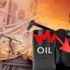 النفط الكويتي ينخفض لـ 73.95 دولار للبرميل النفط الكويتي ينخفض لـ 73.95 دولار للبرميل