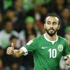 السعودية تتقدم في تصفيات كأس العالم وقطر تفوز مجدداً