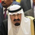 أول عضوات بمجلس الشوري السعودي يؤدين اليمين أمام الملك عبد الله أول عضوات بمجلس الشوري السعودي يؤدين اليمين أمام الملك عبد الله
