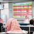 المؤشر السعودي يتراجع عن أعلى مستوياته المؤشر السعودي يتراجع عن أعلى مستوياته