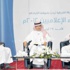 غرفة الشرقية تكرّم فقيدي الصحافة الشيخ والغشري في لقاء الإعلاميين الرابع غرفة الشرقية تكرّم فقيدي الصحافة الشيخ والغشري في لقاء الإعلاميين الرابع