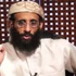 أمريكا تعترف بقتل الامام العولقي وتعتبره قانونيا