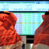 الأسهم السعودية تواصل انخفاضها عند مستوى 8232 نقطة