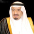 ولي العهد يرعى تخريج دورات الضباط الجامعيين بجدة غدا ولي العهد يرعى تخريج دورات الضباط الجامعيين بجدة غدا