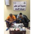 «شقيان» بحوزتهما «كوكتيل» مخدرات في نهار رمضان؟