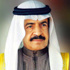 رئيس وزراء البحرين يشدد على التعاون مع «تقصي الحقائق»